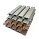 outdoor WPC wall panel